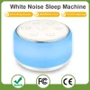 White Noise Machine for Sleep